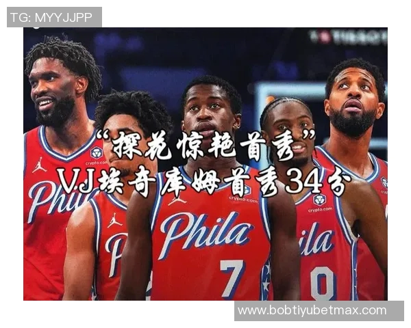 科沃德创纪录28分16板埃奇库姆绝杀25分助球队逆转胜利 科沃德创纪录28分16板埃奇库姆绝杀25分助球队逆转胜利